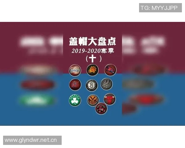 从早期创新到全球化盛宴：NBA发展历程的演变与突破